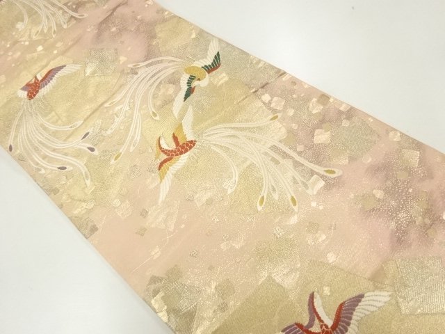 JAPANESE KIMONO / FUKURO OBI / WOVEN LONG TAIL BIRD 
